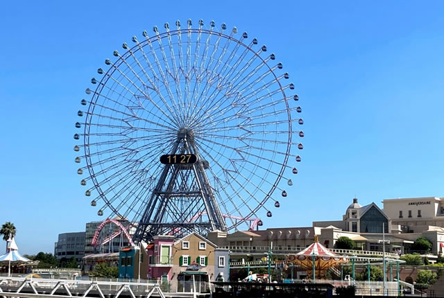 画像:よこはまコスモワールド