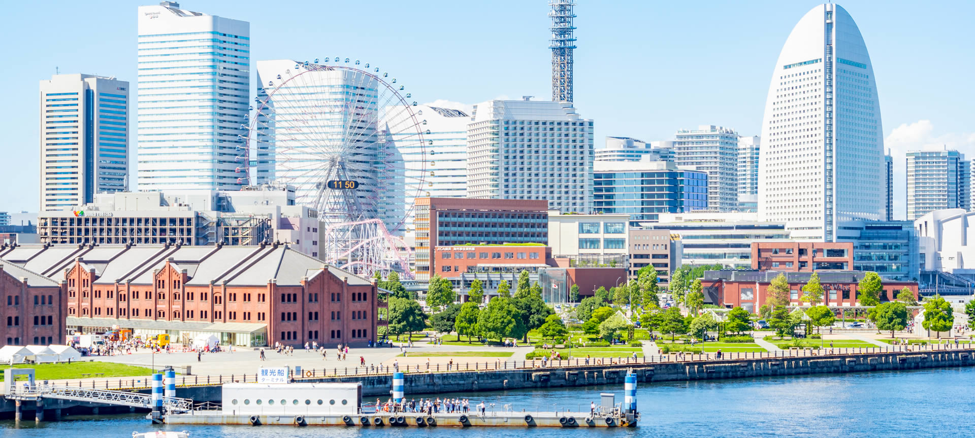 PC用メインビジュアル